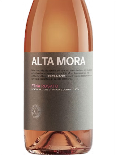 фото Cusumano Alta Mora Etna Rosato DOC Кузумано Альта Мора Этна Розато Италия вино розовое