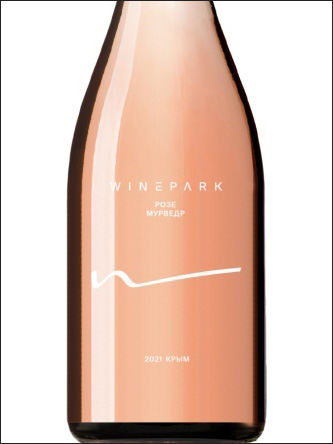 фото Winepark Mourvedre Rose Вайнпарк Мурведр Розе Россия вино розовое