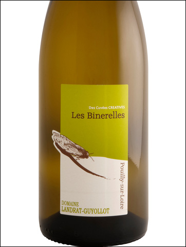 фото Domaine Landrat-Guyollot Les Binerelles Pouilly-Sur-Loire AOC Домен Ландра-Гийоло Ле Бинрель Пуйи-сюр-Луар Франция вино белое
