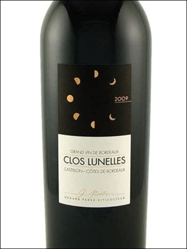 фото Clos Lunelles Rouge Castillon Cotes de Bordeaux AOC Кло Люнель Руж Кастийон Кот де Бордо Франция вино красное