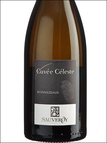 фото Domaine Sauveroy Cuvee Celeste Bonnezeaux AOC Домен Соверуа Кюве Селест Бонзо Франция вино белое