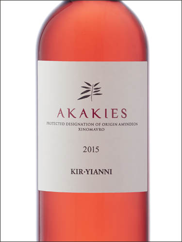 фото Kir-Yianni Akakies Amyndeon PDO Кир-Янни Акакиес Аминдео Греция вино розовое