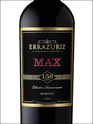 фото Errazuriz Max Merlot Эррасурис Макс Мерло Чили вино красное