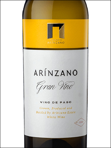фото вино Gran Vino de Arinzano Blanco 