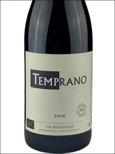 фото Domaine du Boiron Temprano Brulhois AOC Домен дю Буарон Темпрано Брюлуа Франция вино красное