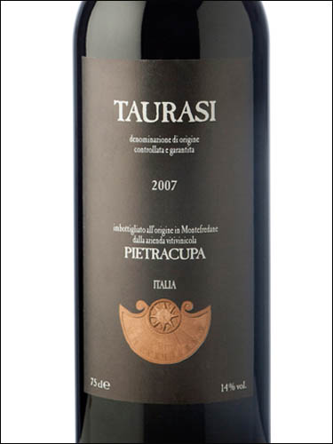 фото Pietracupa Taurasi DOCG Пьетракупа Таурази Италия вино красное