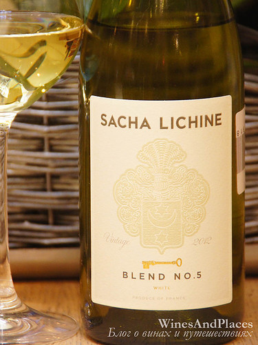 фото Sacha Lichine Blend №5 VdT Саша Лишин Бленд №5 белое сухое Франция вино белое