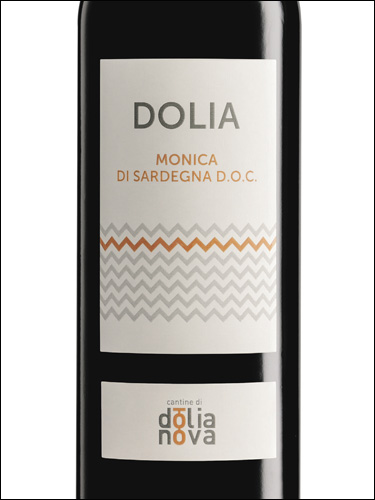 фото Cantine di Dolianova Dolia Monica di Sardegna DOC Кантине ди Долианова Долиа Моника ди Сардиния Италия вино красное