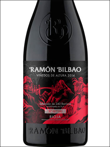 фото вино Ramon Bilbao Vinedos de Altura Rioja DOC 