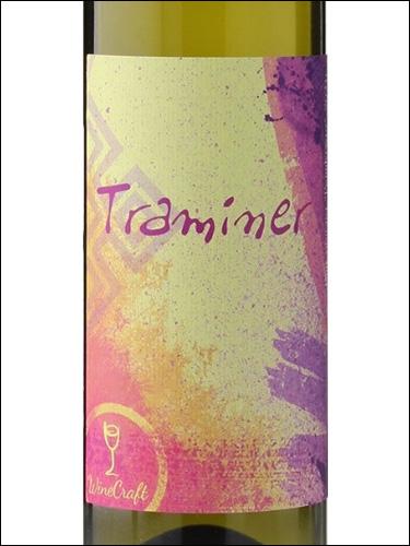 фото Winecraft Traminer Вайнкрафт Траминер Россия вино белое