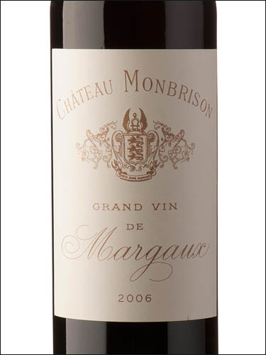 фото Chateau Monbrison Margaux AOC Шато Монбризон Марго Франция вино красное