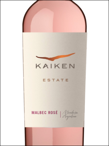 фото Kaiken Estate Malbec Rose Кайкен Эстейт Мальбек Розе Аргентина вино розовое