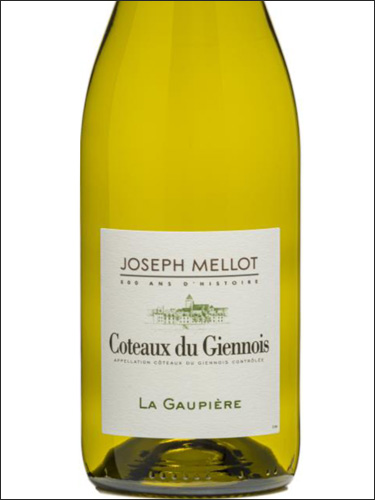 фото Joseph Mellot La Gaupiere Coteaux du Giennois Blanc AOC Жозеф Мелло Ла Гопьер Кото дю Жьенуа Блан Франция вино белое
