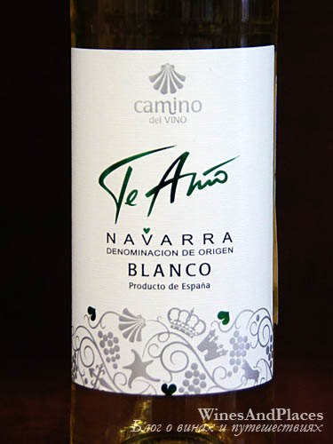 фото вино Camino del Vino Te Amo Blanco Navarra DO 