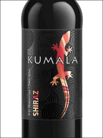 фото Kumala Shiraz Кумала Шираз ЮАР вино красное
