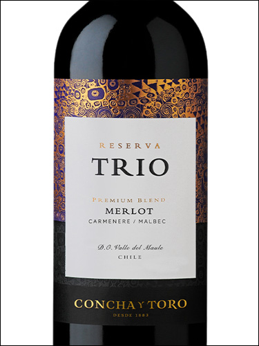 фото Concha y Toro Trio Reserva Merlot Конча и Торо Трио Резерва Мерло Чили вино красное