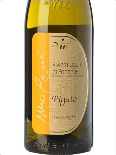 фото BioVio Marene Pigato Riviera Ligure di Ponente DOC БиоВио Марене Пигато Ривьера Лигуре ди Поненте Италия вино белое