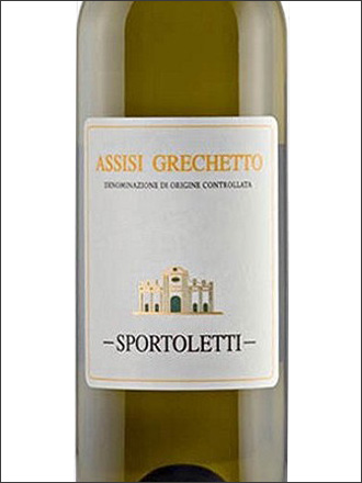 фото Sportoletti Assisi Grechetto DOC Спортолетти Ассизи Грекетто Италия вино белое