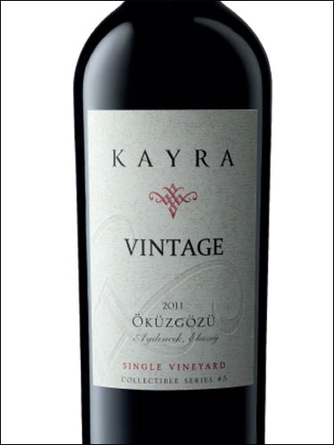 фото Kayra Vintage Okuzgozu Кайра Винтаж Окюзгёзю Турция вино красное
