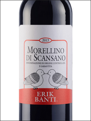 фото Erik Banti Morellino di Scansano DOCG Эрик Банти Мореллино ди Скансано Италия вино красное