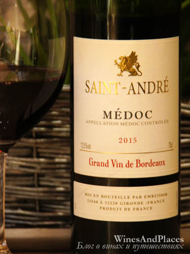 фото Saint-Andre Medoc AOC Сент-Андре Медок Франция вино красное