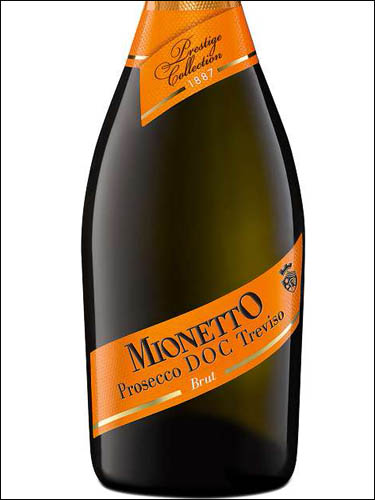 фото Mionetto Prestige Collection Prosecco Treviso Brut DOC Мионетто Престиж Коллекшн Просекко Тревизо Брют Италия вино белое