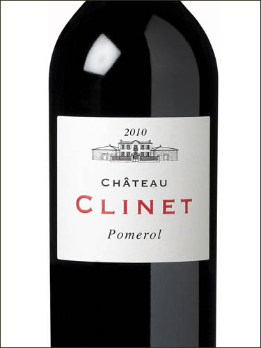 фото Chateau Clinet Pomerol AOC Шато Клине Помроль Франция вино красное