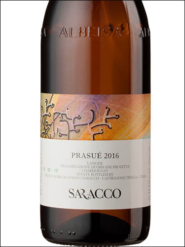 фото Saracco Chardonnay Prasue Langhe DOC Саракко Шардоне Прасуэ Ланге Италия вино белое