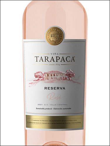 фото Vina Tarapaca Reserva Rose Винья Тарапака Резерва Розе Чили вино розовое