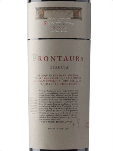 фото вино Frontaura Reserva Toro DO 
