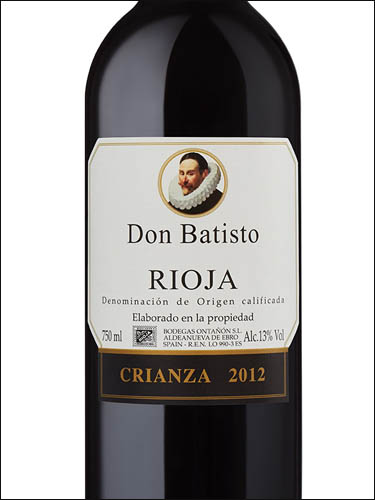 фото вино Don Batisto Crianza Rioja DOCa 