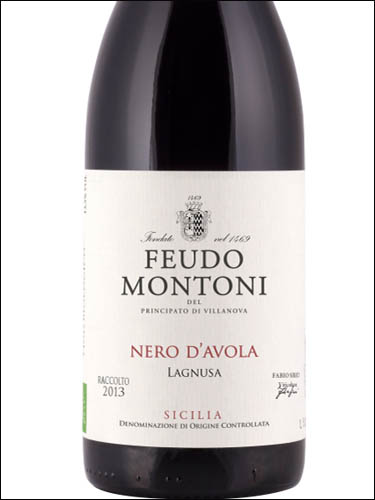 фото Feudo Montoni Nero d’Avola Lagnusa Sicilia DOC Феудо Монтони Неро д'Авола Ланьюза Сицилия Италия вино красное