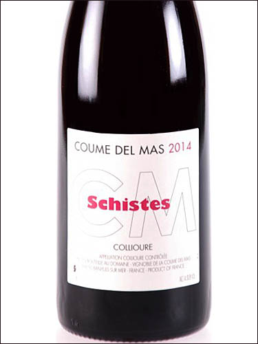 фото Coume del Mas Schistes Collioure AOC Кум дель Ма Шист Коллиур Франция вино красное