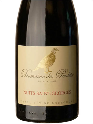 фото Domaine des Perdrix Nuits-Saint-Georges AOC Домен де Пердри Нюи-Сен-Жорж Франция вино красное