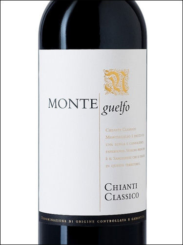фото Cecchi Monteguelfo Chianti Classico DOCG Чекки Монтегуэльфо Кьянти Классико ДОКГ Италия вино красное