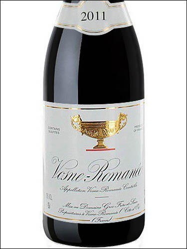 фото Domaine Gros Frere et Soeur Vosne-Romanee AOC Домен Гро Фрер э Сер Вон-Романе Франция вино красное