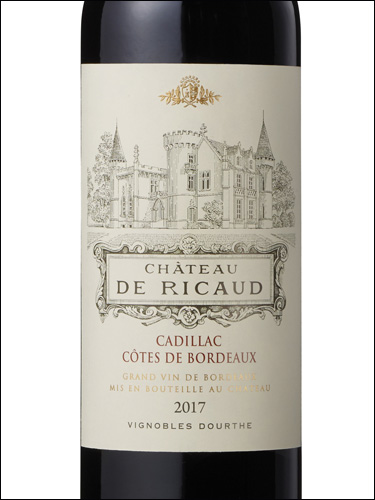 фото Chateau de Ricaud Cadillac Cotes de Bordeaux AOC Шато де Рико Кадийак Кот де Бордо Франция вино красное