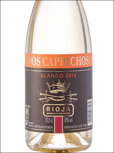 фото вино Dos Caprichos Blanco Rioja DOC 