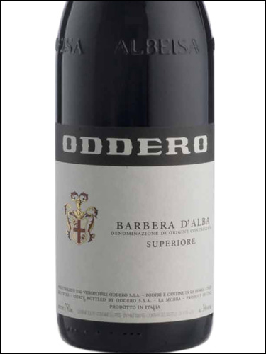 фото Oddero Barbera d'Alba Superiore DOC Оддеро Барбера д'Альба Супериоре Италия вино красное