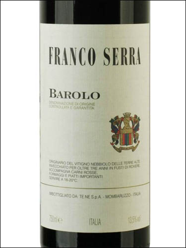фото Franco Serra Barolo DOCG Франко Серра Бароло Италия вино красное