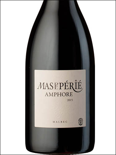 фото Mas del Perie Amphore Cahors AOC Мас дель Перье Амфор Каор Франция вино красное