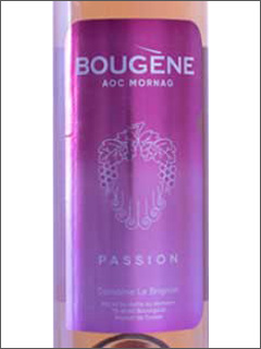 фото Domaine Le Brignon Bougene Rose Домен Де Бриньон Бужен Розе Тунис вино розовое