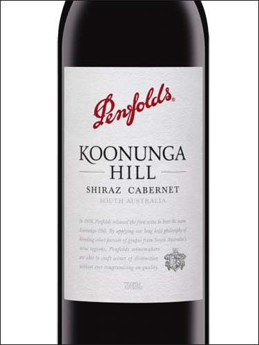 фото Penfolds Koonunga Hill Shiraz Cabernet Пенфолдс Кунунга Хилл Шираз Каберне Австралия вино красное