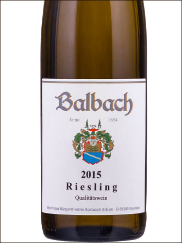 фото Gunderloch Balbach Riesling Гундерлох Бальбах Рислинг Германия вино белое