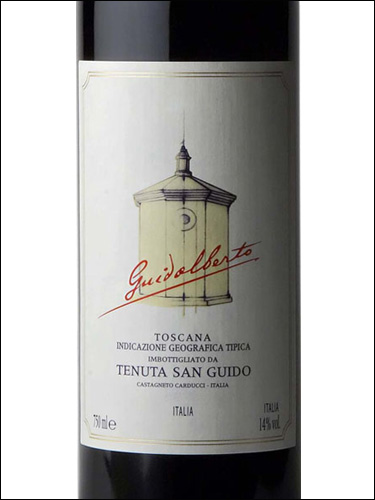 фото Tenuta San Guido Guidalberto Toscana IGT Тенута Сан Гуидо Гуидальберто Тоскана Италия вино красное