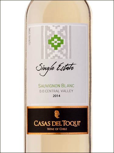 фото Casas del Toqui Single Estate Sauvignon Blanc Central Valley DO Казас дель Токи Сингл Истэйт Совиньон Блан Чили вино белое