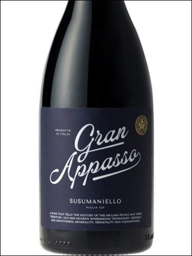 фото Gran Appasso Susumaniello Puglia IGP Гран Аппассо Сузуманьелло Апулия Италия вино красное