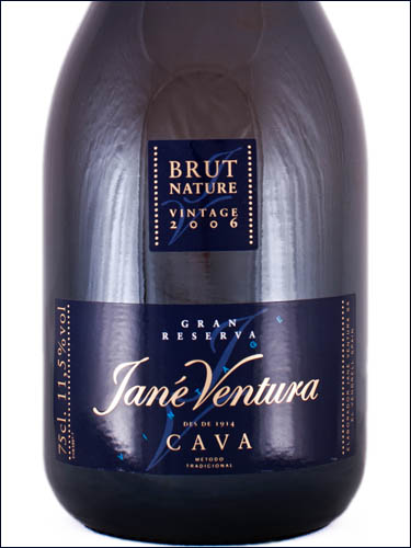 фото Cava Jane Ventura Gran Reserva Brut Nature Vintage Кава Жане Вентура Гран Ресерва Брют Натюр Винтаж Испания вино белое