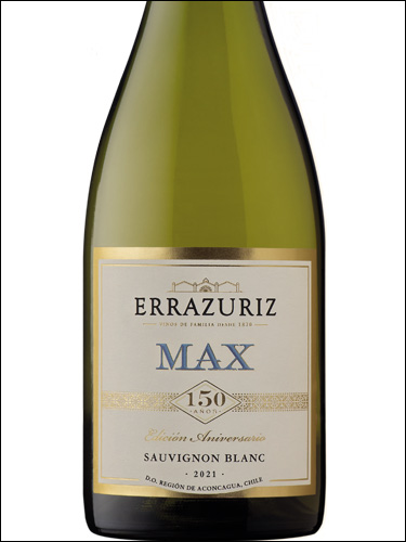 фото Errazuriz Max Sauvignon Blanc Эррасурис Макс Совиньон Блан Чили вино белое