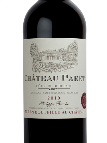 фото Chateau Paret Cotes de Bordeaux Rouge AOC Шато Паре Кот де Бордо Руж Франция вино красное